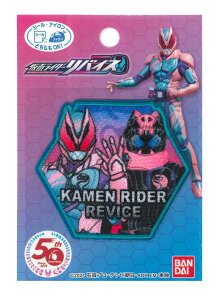 LN^[by AbvP ʃC_[oCX BAN650-BAN70 V[EACp