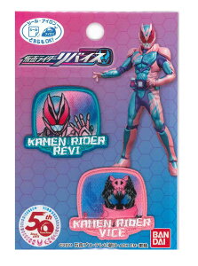 LN^[by AbvP ʃC_[oCX BAN650-BAN71 V[EACp2