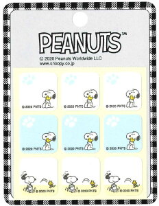 LN^[by AbvP Xk[s[ s[ibc V[ACl[^OSNi3e3j RIO-2921 SNOOPY PEANUTS@EMBLEM