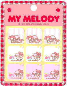 LN^[by AbvP TI }CfBV[ACl[^OKT i3e3j RIO-2920