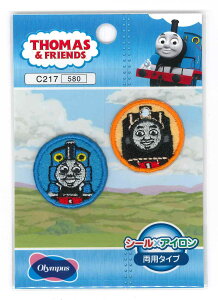 トーマス アップリケ ホビーの人気商品 通販 価格比較 価格 Com