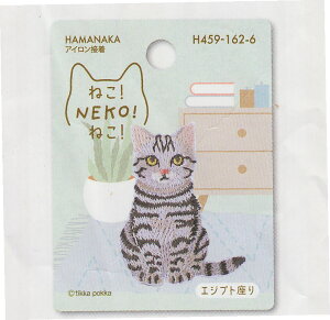 n}iJ by AbvP ˂I NEKOI˂IGWvgH459-162-6ACڒ@AJV[gwA