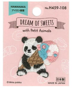 n}iJ by AbvP p_ƃACXN[H459-108 ~jhイby ACڒ