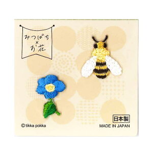 n}iJ by AbvP ȃby@݂΂×ԁ@H459-121~jhイby ACڒ