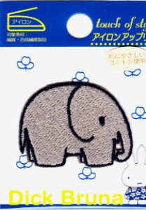 D02Y2485i9369j LN^[by AbvP ACEV[p~jTCY yfBbNEu[iz D02Y2485i9369j