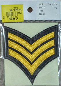 i by AbvP Gu  K GR924|3 ėR OR(Sergeant) K ACڒ