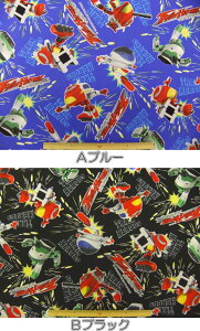 ݌ɏ LN^[n z gCq[[ G6017|1 2014N w bXobO ̑ В܂ pps