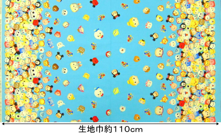 新発売 巾着袋 ディズニーツムツム マイク サリー リトルグリーンメン スティッチ プーさん グーフィー Thewalldogs Com 新発売 巾着袋 ディズニーツムツム マイク サリー リトルグリーンメン スティッチ プーさん グーフィー Thewalldogs Com