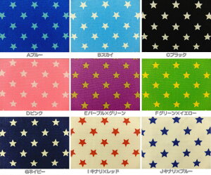 ݌Ɍ@w IbNXn z X^[vg  399vgn x[VbNȐ pp\