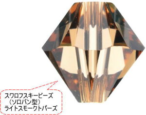 yXtXL[GgKizXtXL[r[Y5328i5301j\o^CgX[Ngp[Y@3mm@20