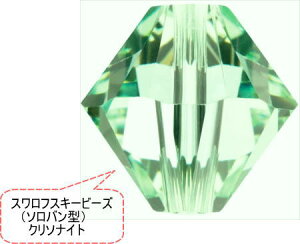 yXtXL[GgKizXtXL[r[Y5328i5301j\o^N\Cg@3mm@100