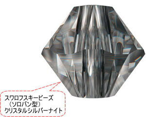 yXtXL[GgKizXtXL[r[Y5328(5301)\o^Vo[iCg 3mm 62