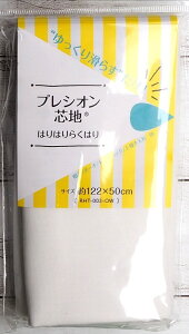 ͂͂炭͂ vVIcn D RHT|003OW ItzCg ACڒ