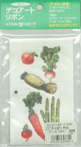 ~jfRA[g{ TCB 0147|37 75×125mm R{ ACڒ GvEe[uNXEobOETVc lR|X\