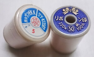 {~Vi161ԁ`EEԁEj130myz lR|Xsł