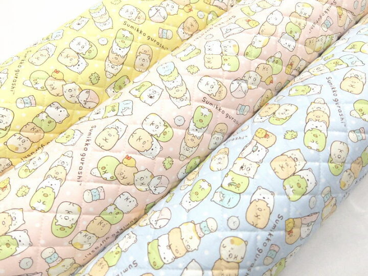 楽天市場】キャラクター キルティング生地 布 すみっコぐらし 