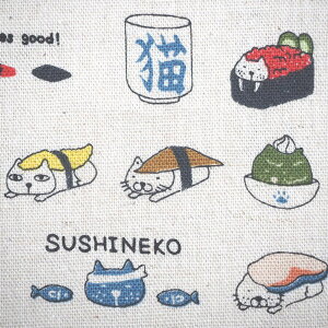 Rbgl LoXn z ilR KTS6601ALi  ˂ L Rbg΂₵ JAPAN@FABRIC@pp\