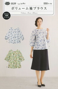 5539 TEvjO p^[ ^ tBbgp^[T fB {[uEX 5539