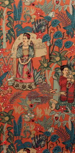 6752C A USARbg n z Frida's Garden 6752C Terra Cotta t[_ LVR   ALT_[w[ t@ubNX pp\