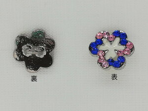 LXg t[ rW[{^ GR1150 u[sN a13mm o lR|X\