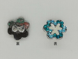 LXg t[ rW[{^ GR1150 Gh a13mm o lR|X\