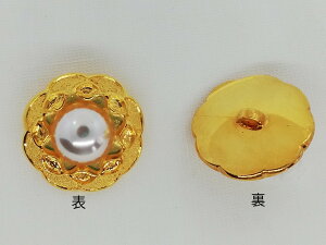 p[ OWA[{^ i 12701S[h a15mm o lR|X\