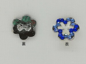 LXg t[ rW[{^ GR1150 u[ANA} a13mm o lR|X\