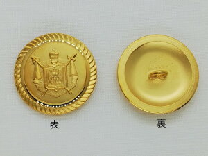 Gu ^{^ M-1484-02S[h a23mm o lR|X\