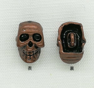 LXg XJ{^ W T1073|07uY 8mm×c13mm o lR|X\