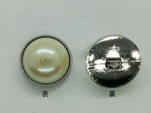 p[{^ i 807SVo[ a13mm o lR|X\