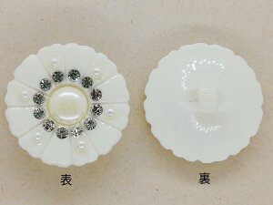 rbOp[ rW[ t[{^ i GR1134|01zCg a18mm o lR|X\