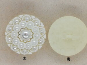 ̃t[{^ GR1084|01 zCg/p[ a28mm o lR|X\