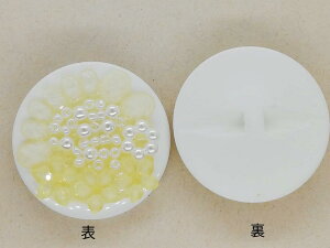 󂠂 t[ NX^{^ GR1177|01 zCg a18mm o lR|X\