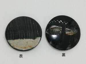 {^BT2399 i a23mm o lR|X\