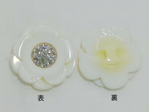 {^ rW[ t[{^ i 28734|1zCg a21mm o lR|X\