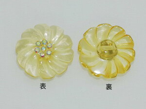 NX^ rW[t[{^ i 29562NACG[ a25mm o lR|X\