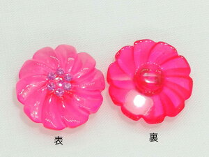 NX^ rW[t[{^ i 29562NAVbLOsN a21mm o lR|X\