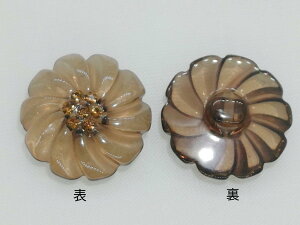 NX^ rW[t[{^ i 29562NACguE a18mm o lR|X\