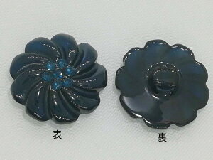 NX^ rW[t[{^ i 29562NA_[Nu[ a18mm o lR|X\