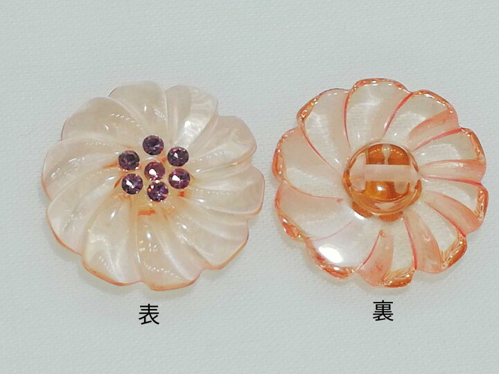 楽天市場】クリスタル風 ビジューフラワーボタン 現品限り 29562  