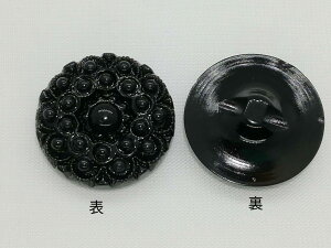 ̃t[{^ GR1084|09 ubN a21mm rW[{^ o lR|X\