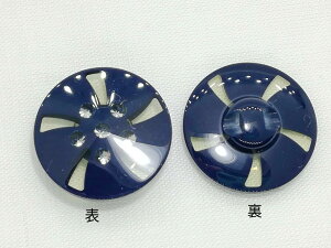 ATKI Z^[rW[{^ i 1209-58lCr[ a18mm NA[ o lR|X\