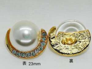 p[{^  rW[ GR1379 S[h a23mm o lR|X\