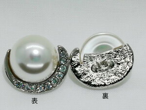 p[{^  rW[ GR1379 Vo[ a23mm o lR|X\