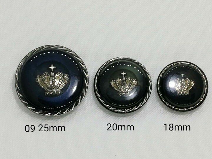 楽天市場】ビンテージ クラウンボタン 現品限り 95915-09ブルー 