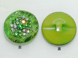 rW[{^ wLTSfUC i GR1010|63 O[ a15mm o lR|X\