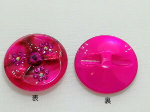 rW[t[{^ i GR1133|26rrbgsN a21mmXg[to lR|X\