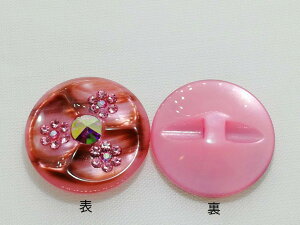 rW[t[{^ i GR1133|23sN a15mmXg[to lR|X\