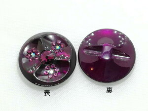 rW[t[{^ i GR1133|85Cbh a18mmXg[to lR|X\