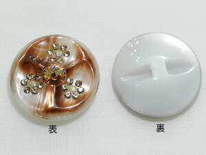 rW[t[{^ i GR1133|42CguE a18mmXg[to lR|X\